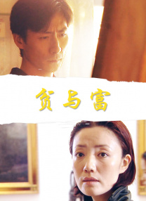天堂网a